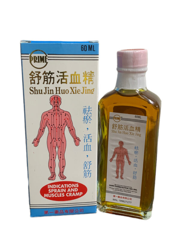 SHU JIN HUA XIE JING – Prime Pharmaceutical Sdn.Bhd.